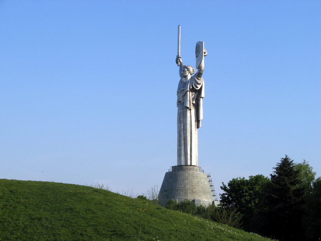 The Monument Of Motherland
